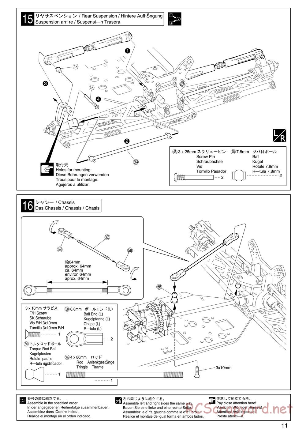 Kyosho - Inferno ST (2005) - Manual - Page 11