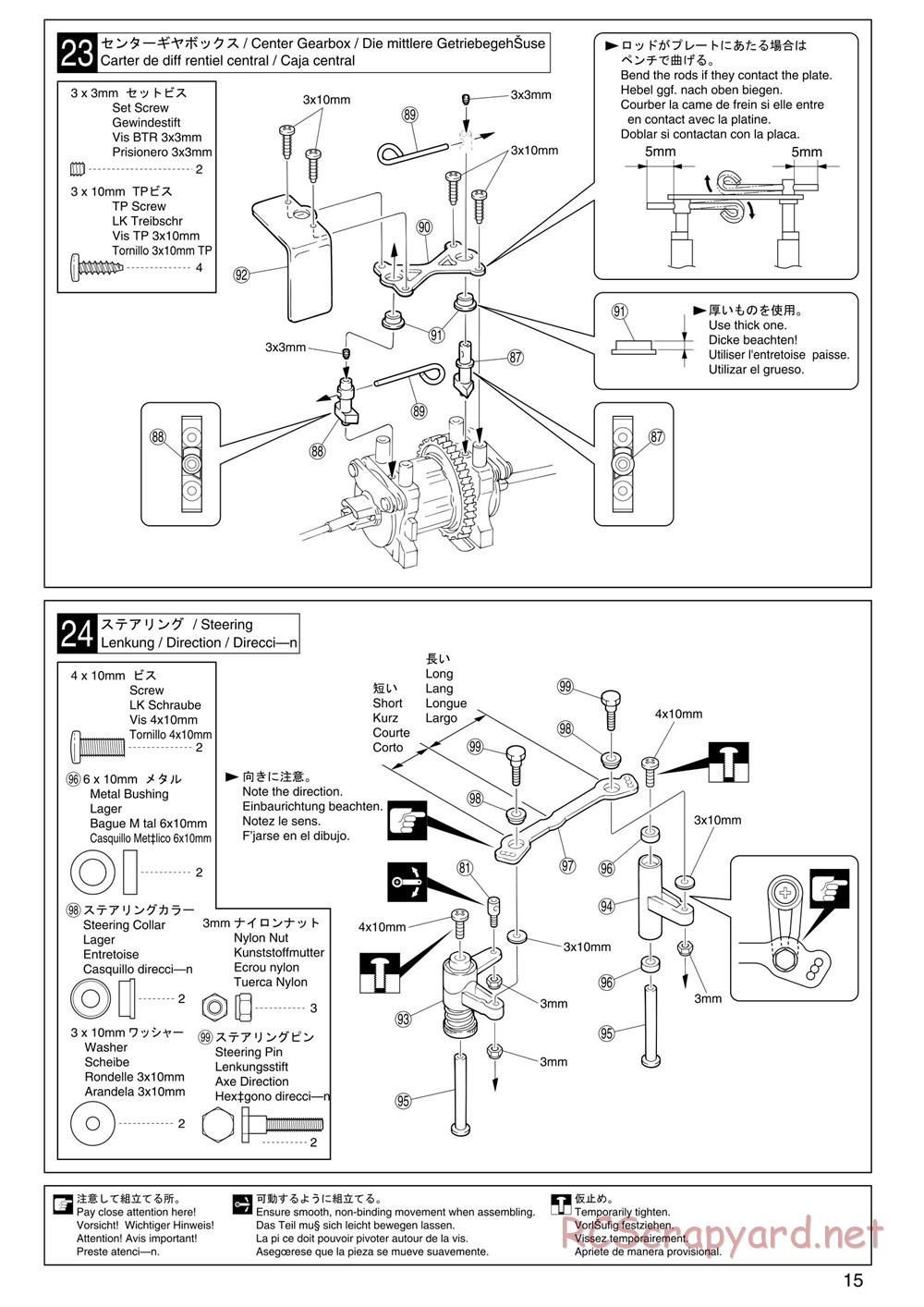 Kyosho - Inferno ST (2005) - Manual - Page 15