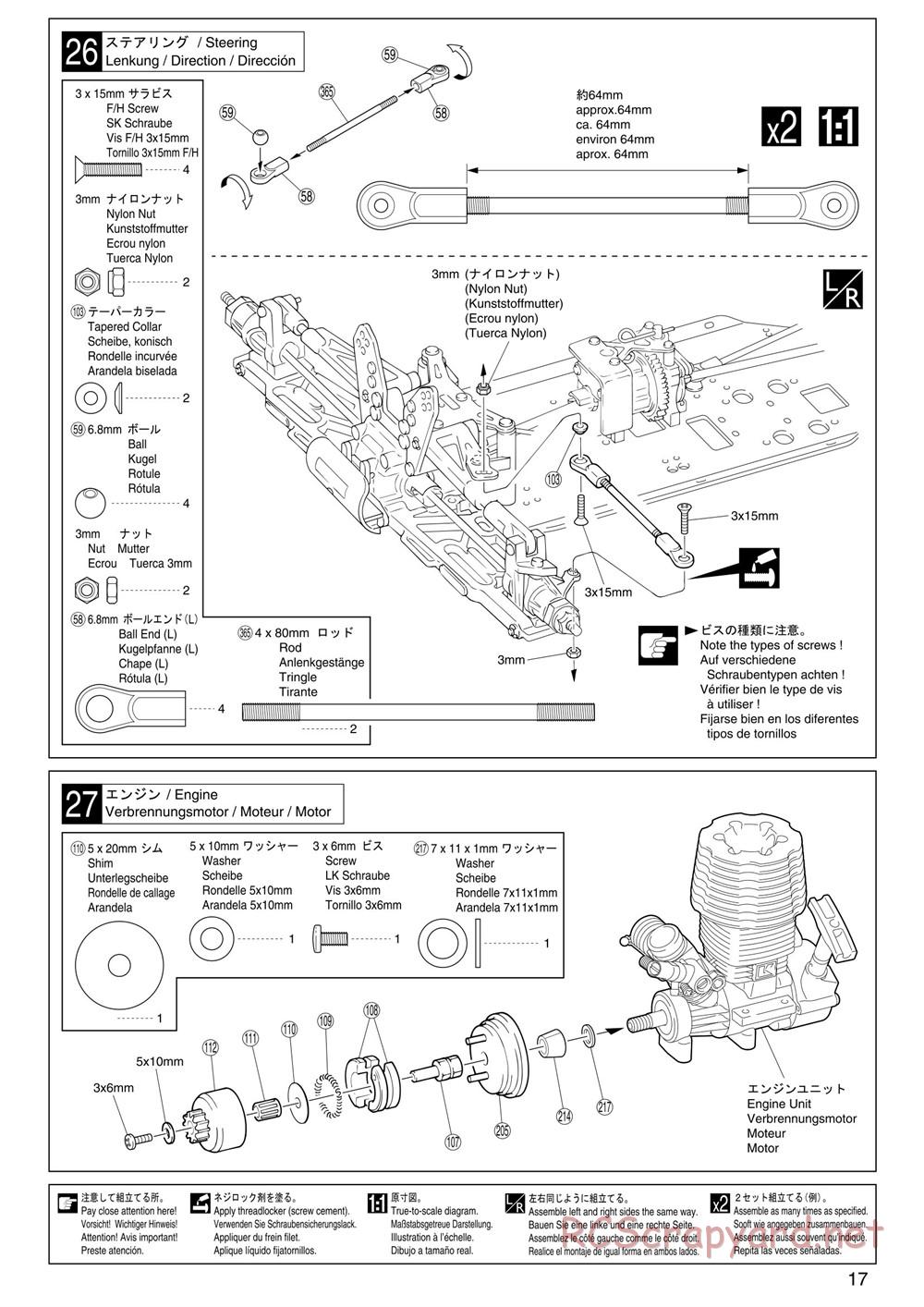 Kyosho - Inferno ST (2005) - Manual - Page 17