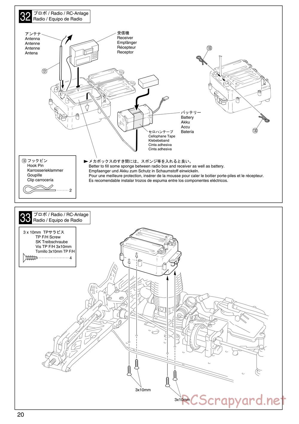 Kyosho - Inferno ST (2005) - Manual - Page 20