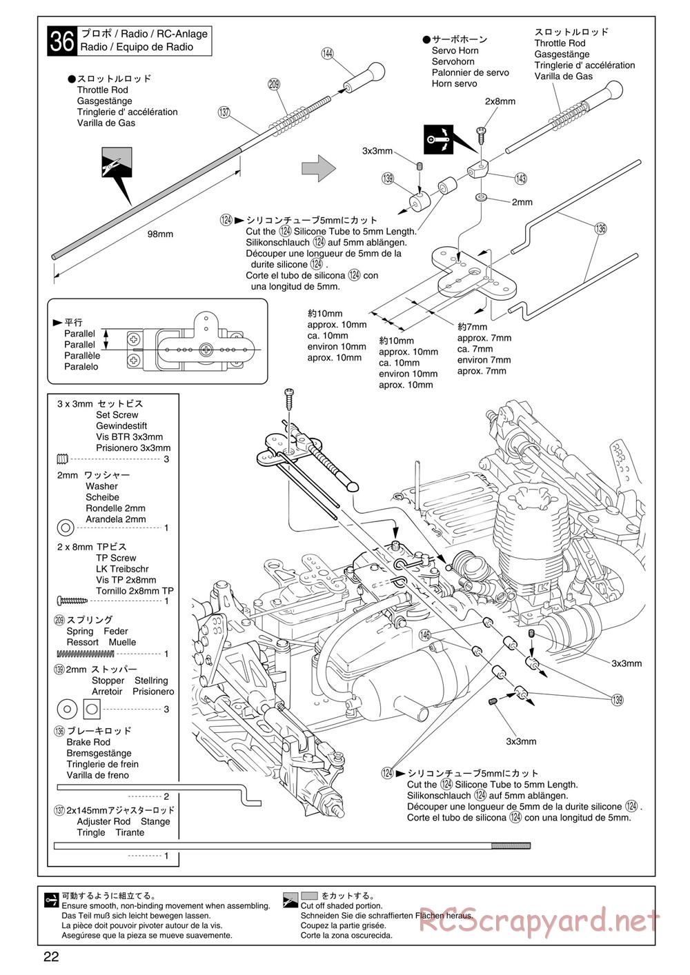 Kyosho - Inferno ST (2005) - Manual - Page 22