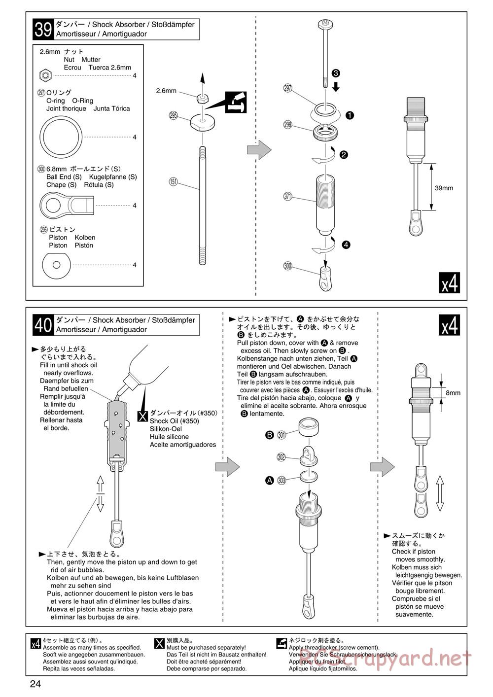 Kyosho - Inferno ST (2005) - Manual - Page 24
