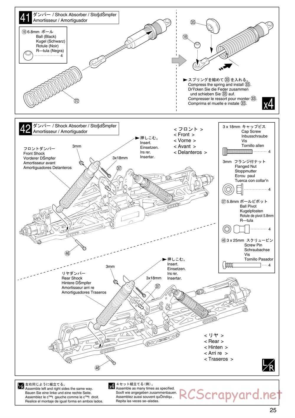 Kyosho - Inferno ST (2005) - Manual - Page 25