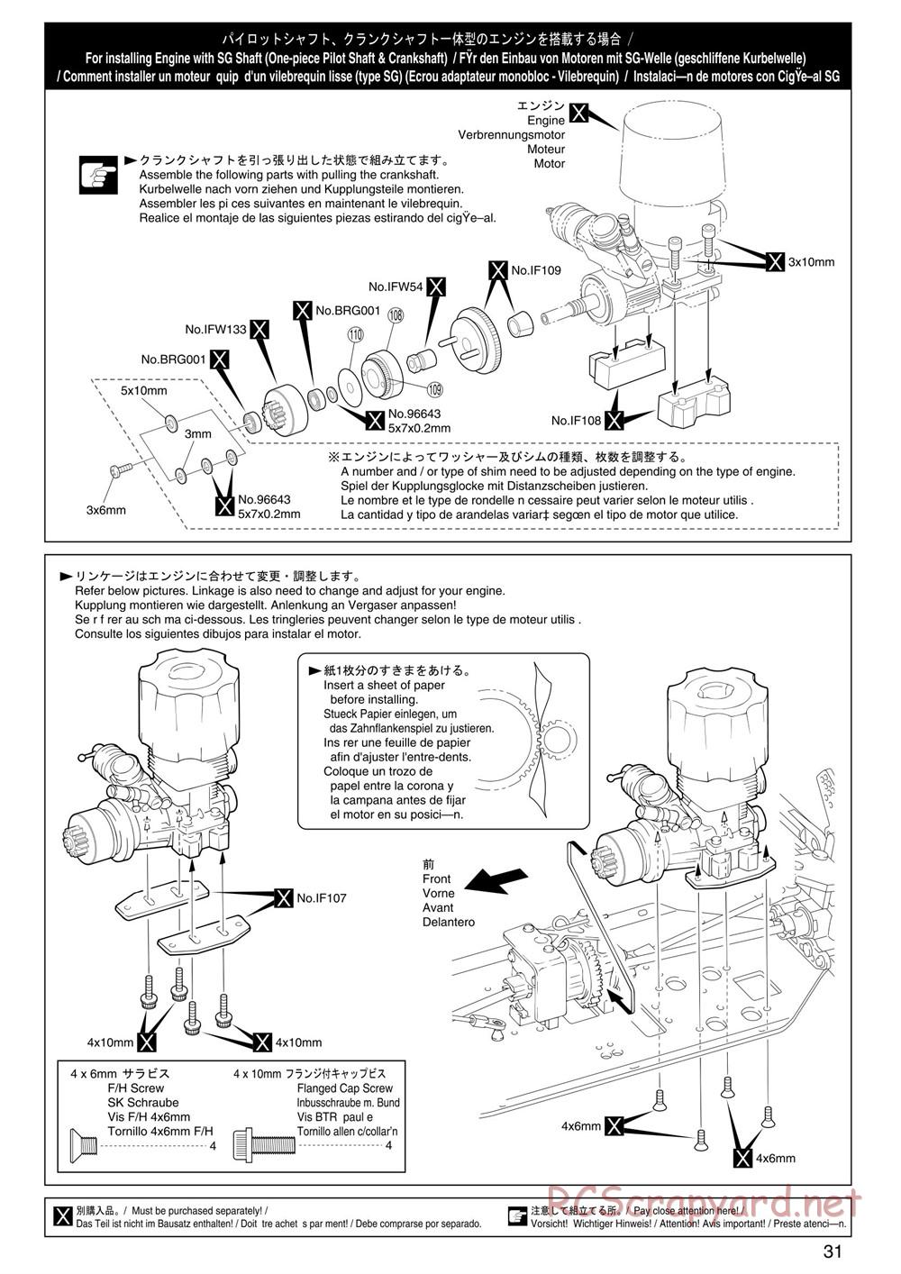 Kyosho - Inferno ST (2005) - Manual - Page 31