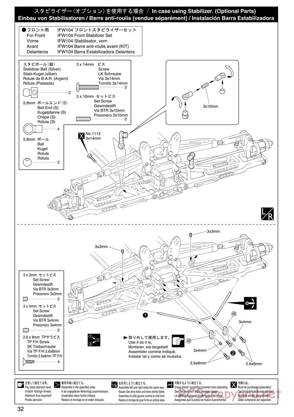 Kyosho - Inferno ST (2005) - Manual - Page 32
