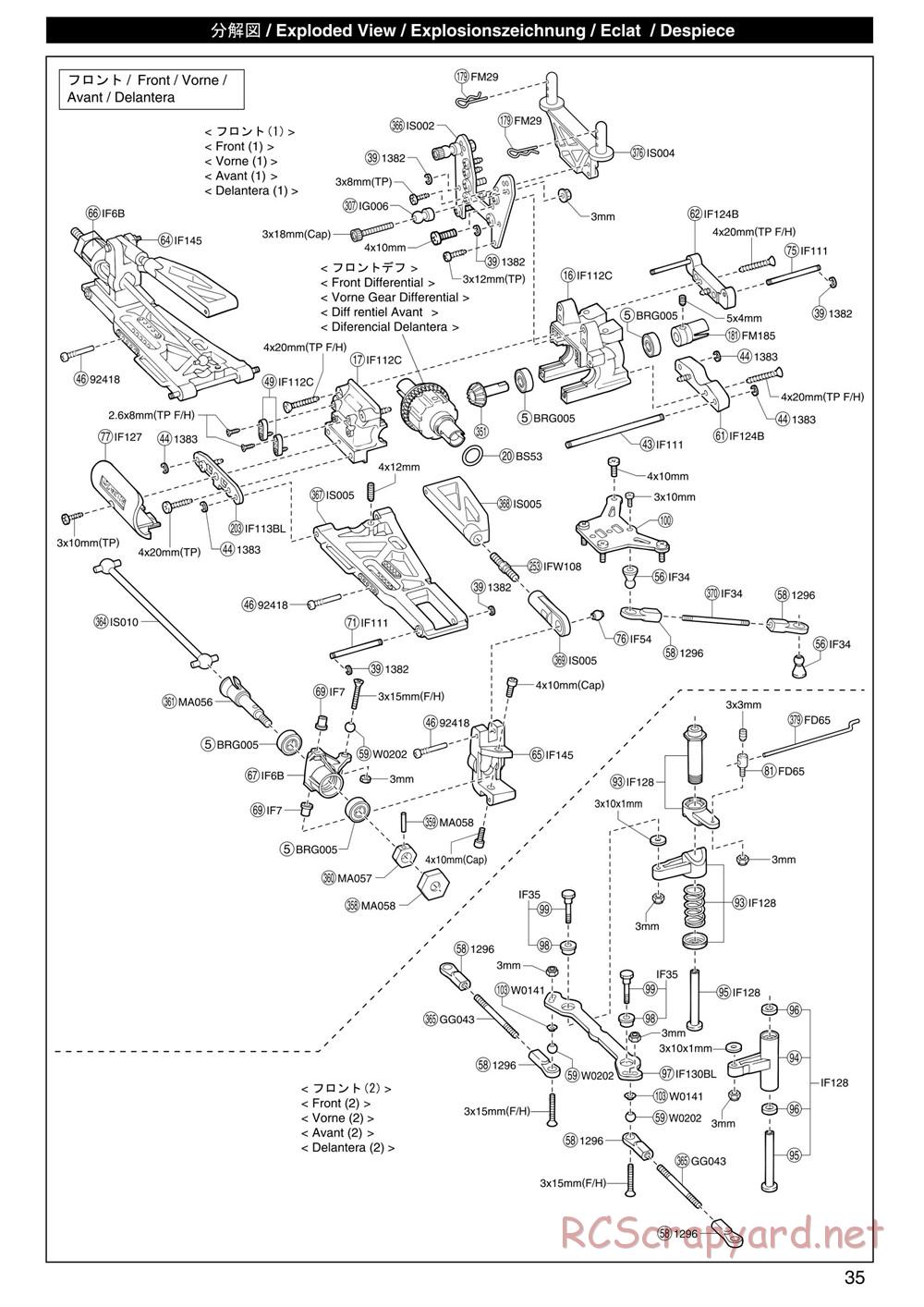 Kyosho - Inferno ST (2005) - Manual - Page 35