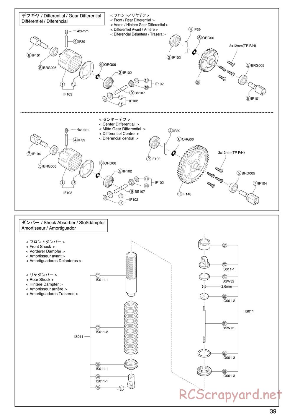 Kyosho - Inferno ST (2005) - Manual - Page 39