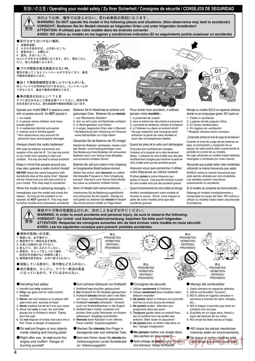 Kyosho - Inferno ST (2005) - Manual - Page 4