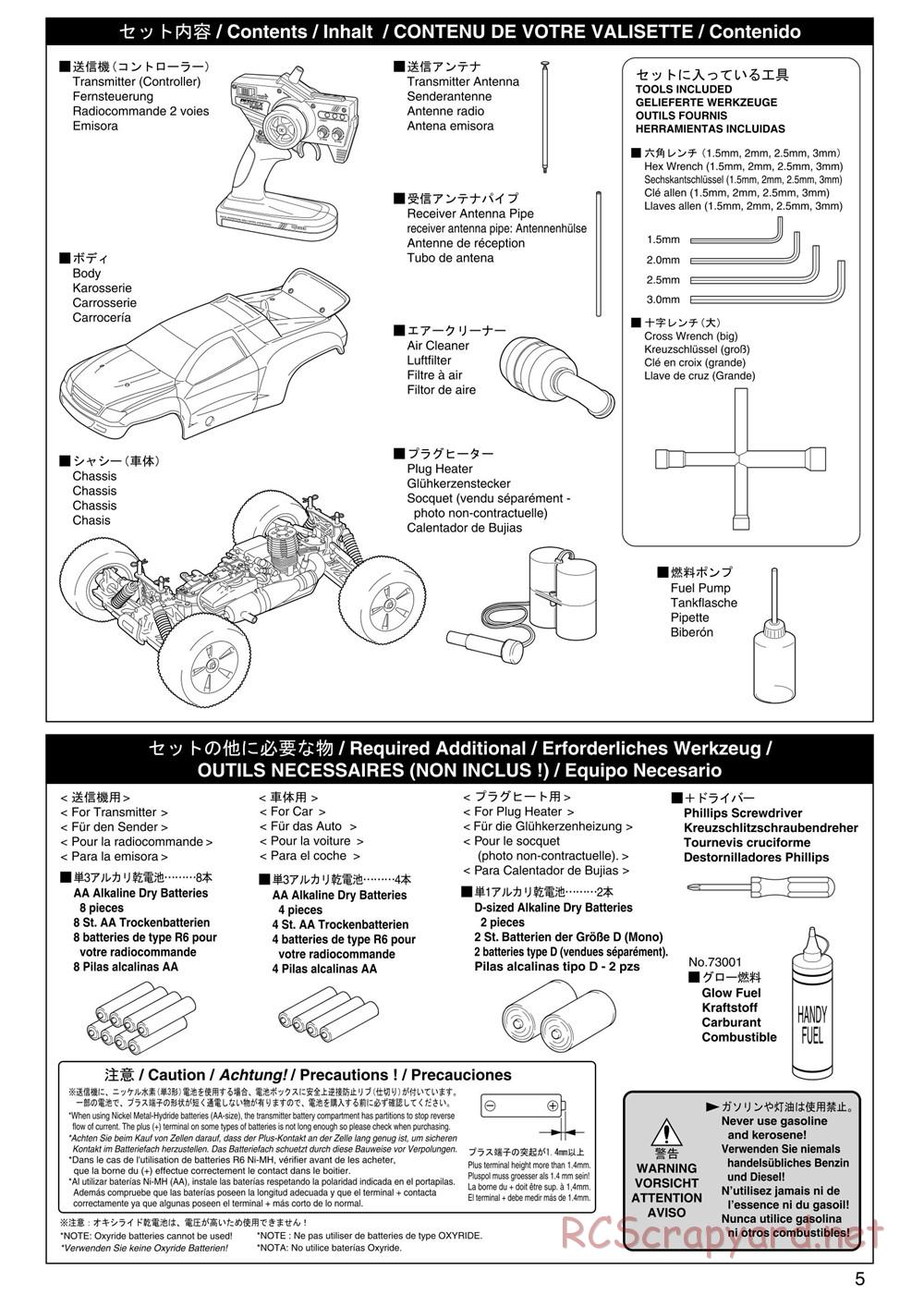 Kyosho - Inferno ST (2005) - Manual - Page 5