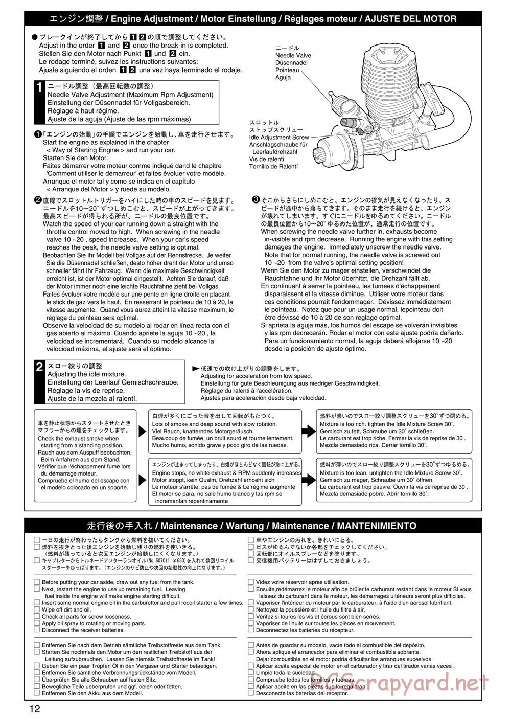 Kyosho - Inferno ST (2005) - Manual - Page 12