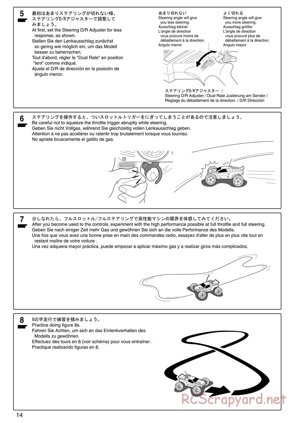 Kyosho - Inferno ST (2005) - Manual - Page 14