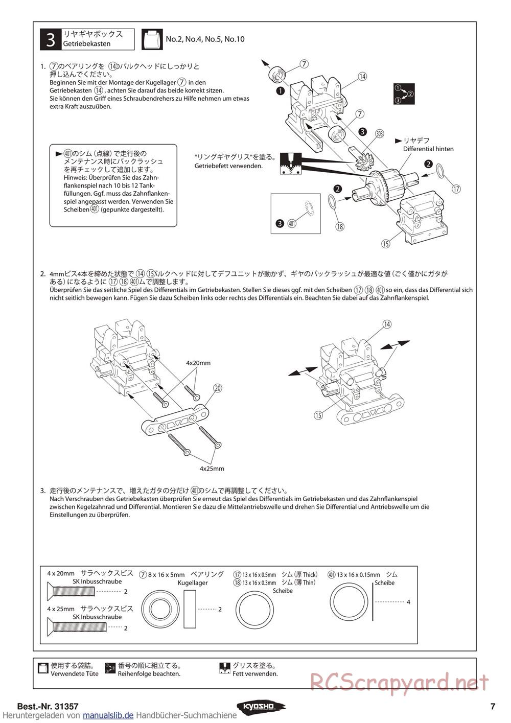 Kyosho - Inferno ST-RR Evo - Manual - Page 7