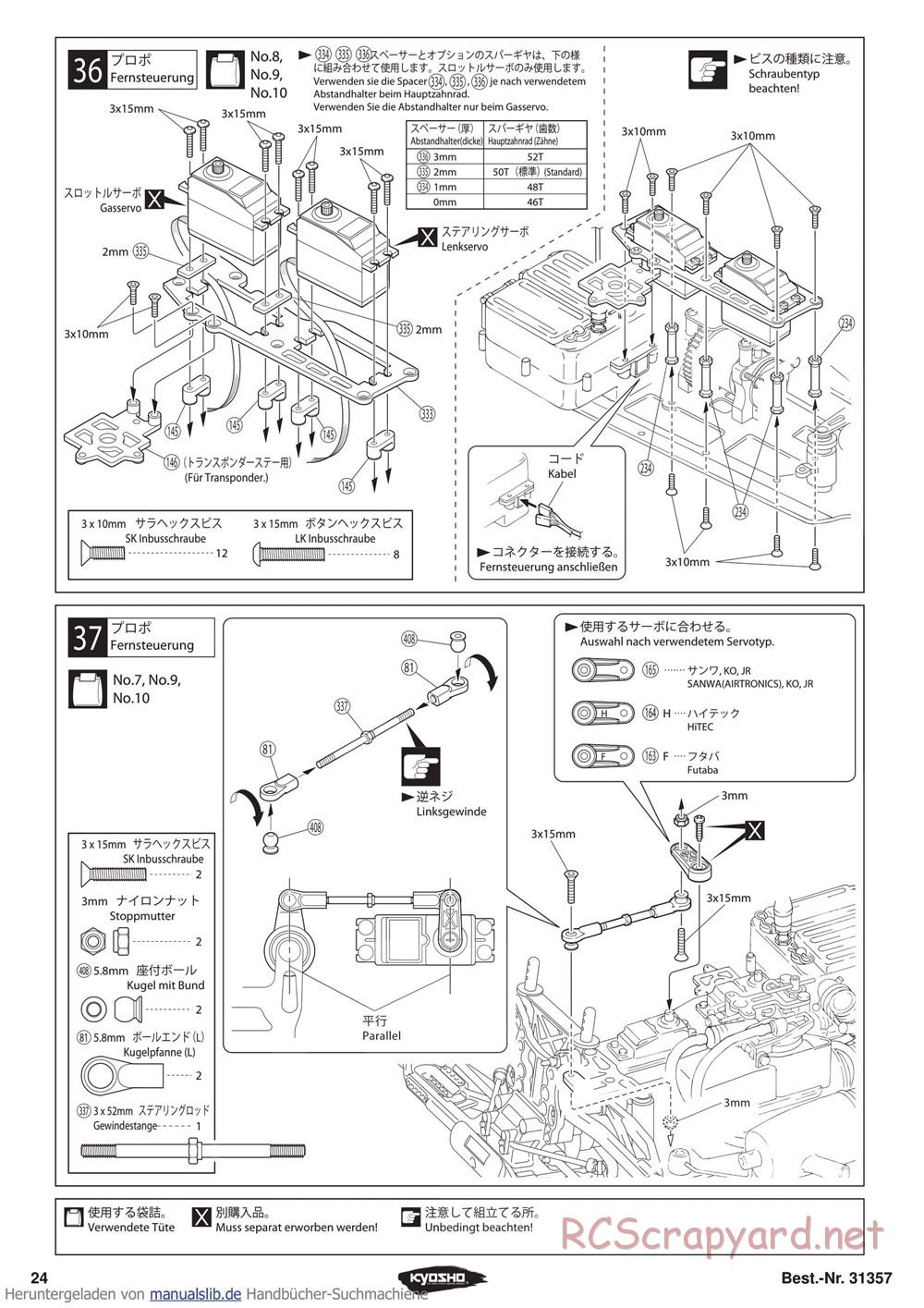 Kyosho - Inferno ST-RR Evo - Manual - Page 24