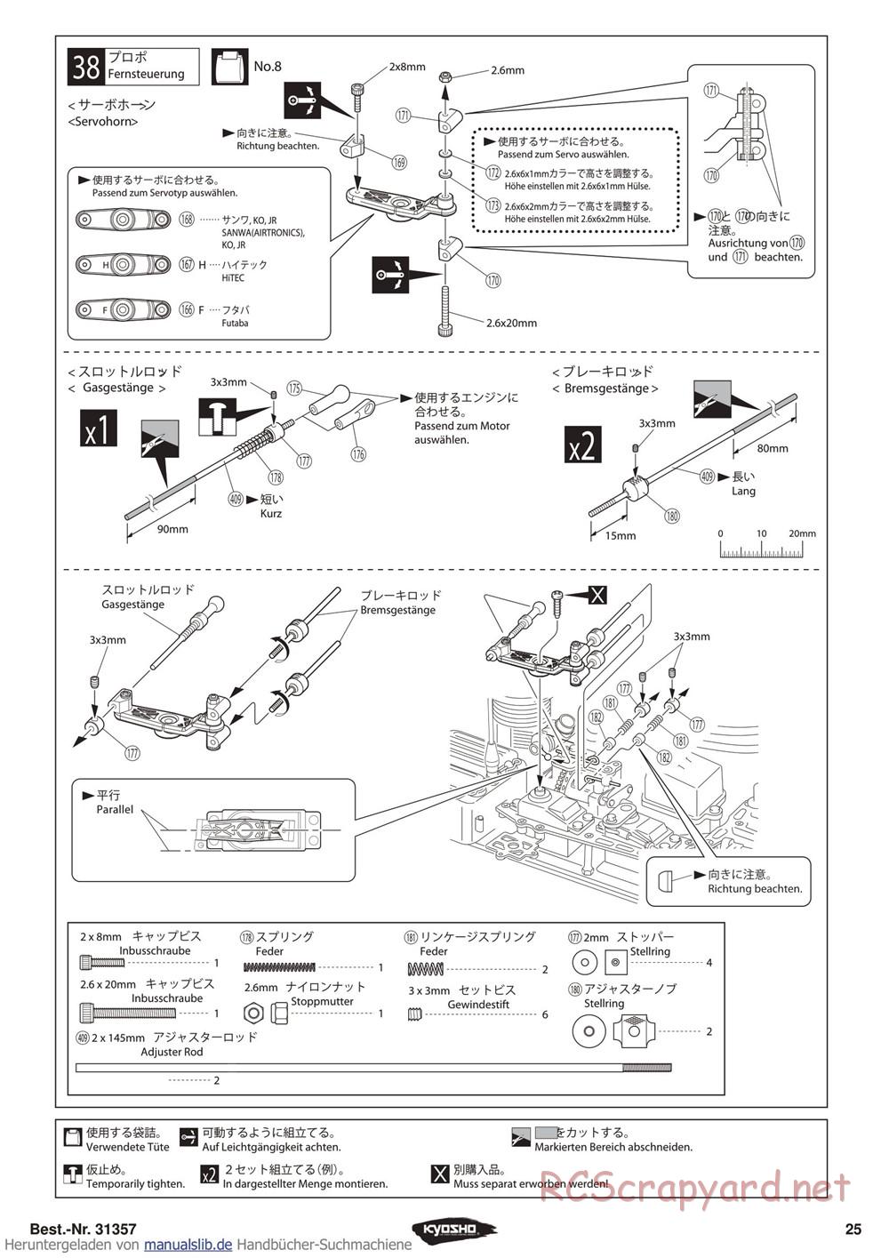 Kyosho - Inferno ST-RR Evo - Manual - Page 25