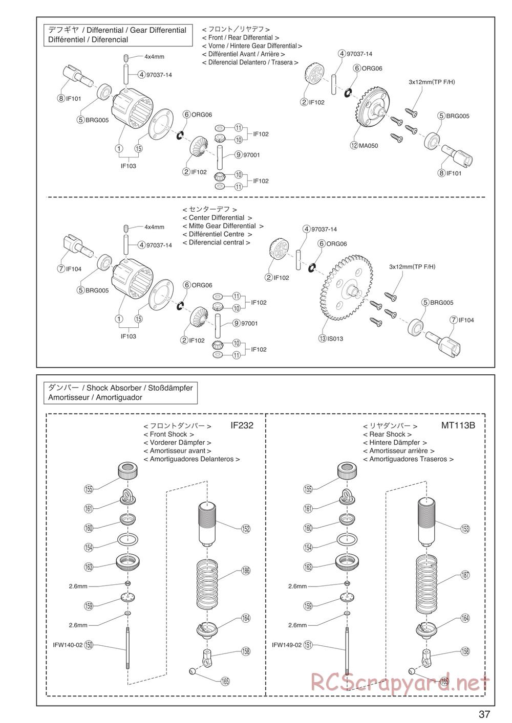 Kyosho - Inferno Neo Race Spec - Exploded Views - Page 6