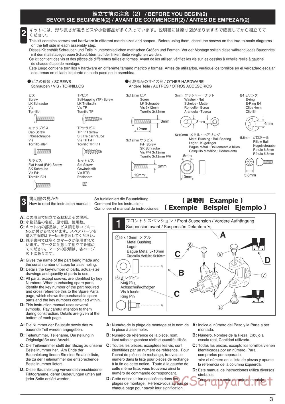 Kyosho - Inferno Neo Race Spec - Manual - Page 3