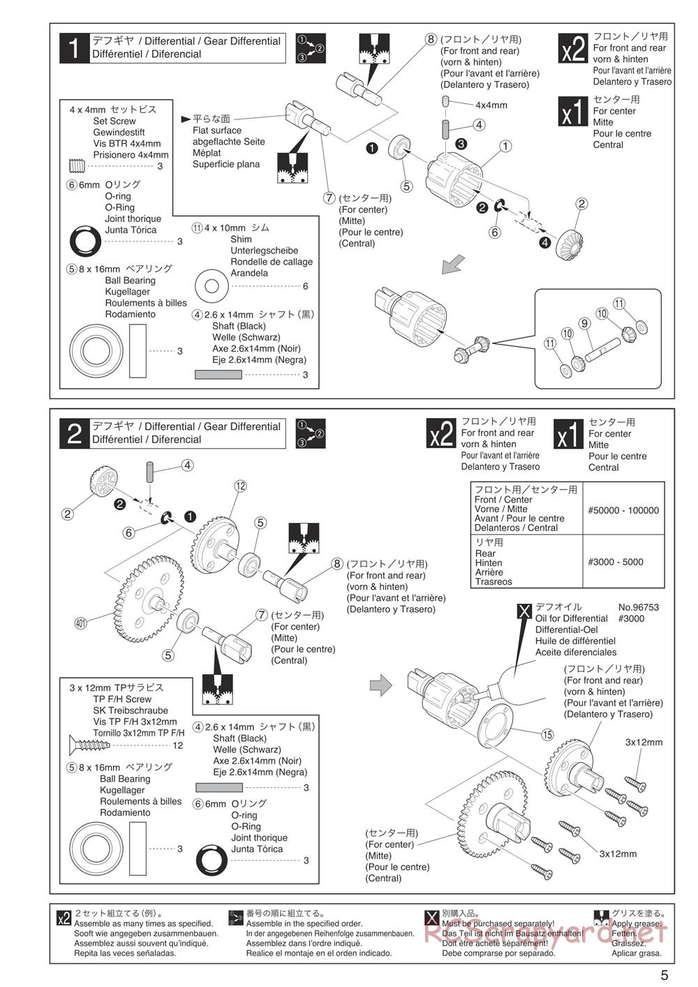 Kyosho - Inferno Neo Race Spec - Manual - Page 5