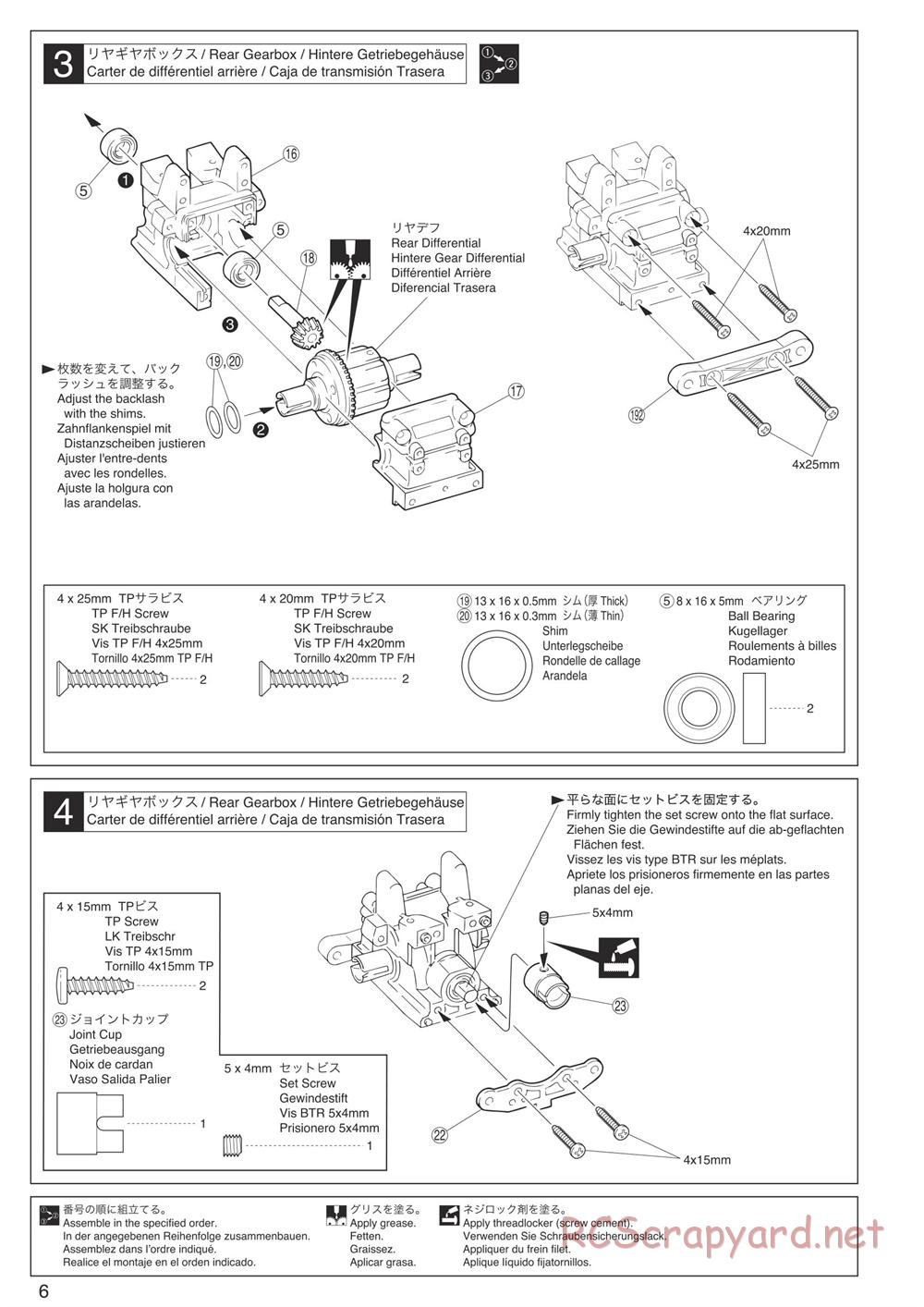 Kyosho - Inferno Neo Race Spec - Manual - Page 6