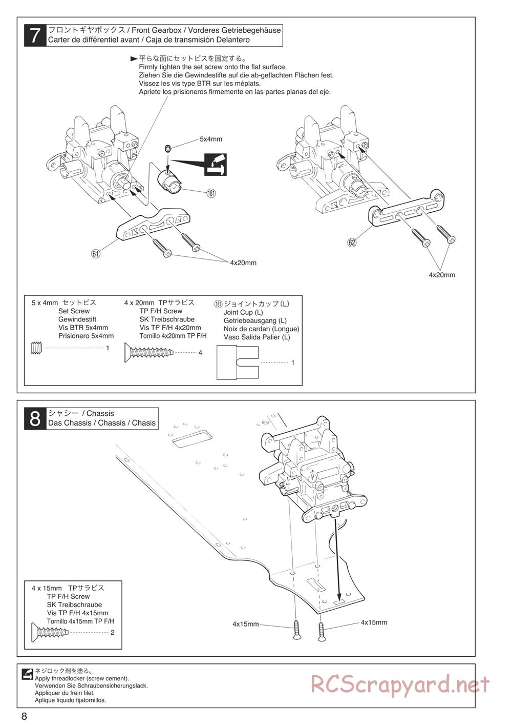 Kyosho - Inferno Neo Race Spec - Manual - Page 8