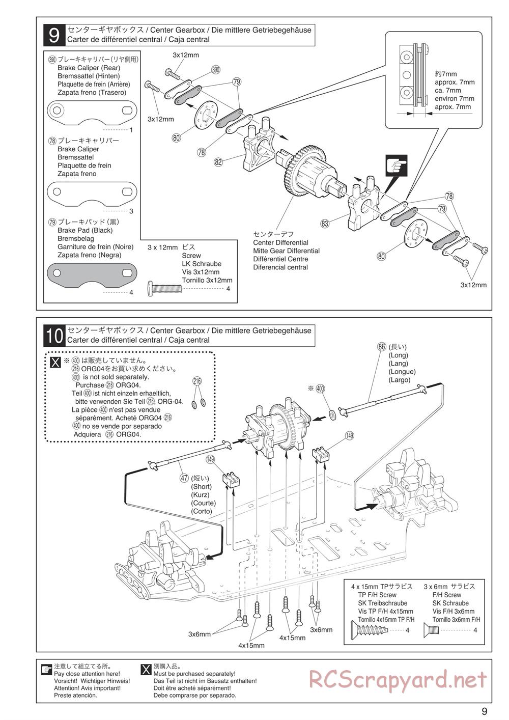 Kyosho - Inferno Neo Race Spec - Manual - Page 9