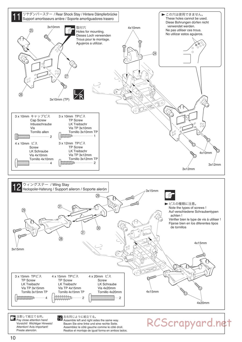 Kyosho - Inferno Neo Race Spec - Manual - Page 10