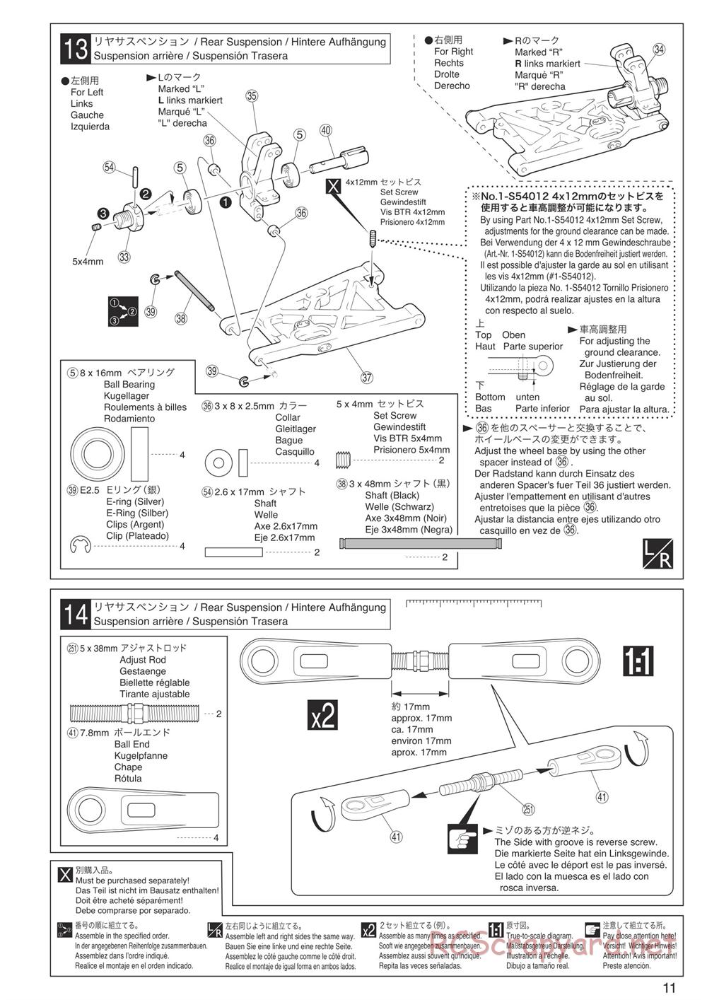 Kyosho - Inferno Neo Race Spec - Manual - Page 11