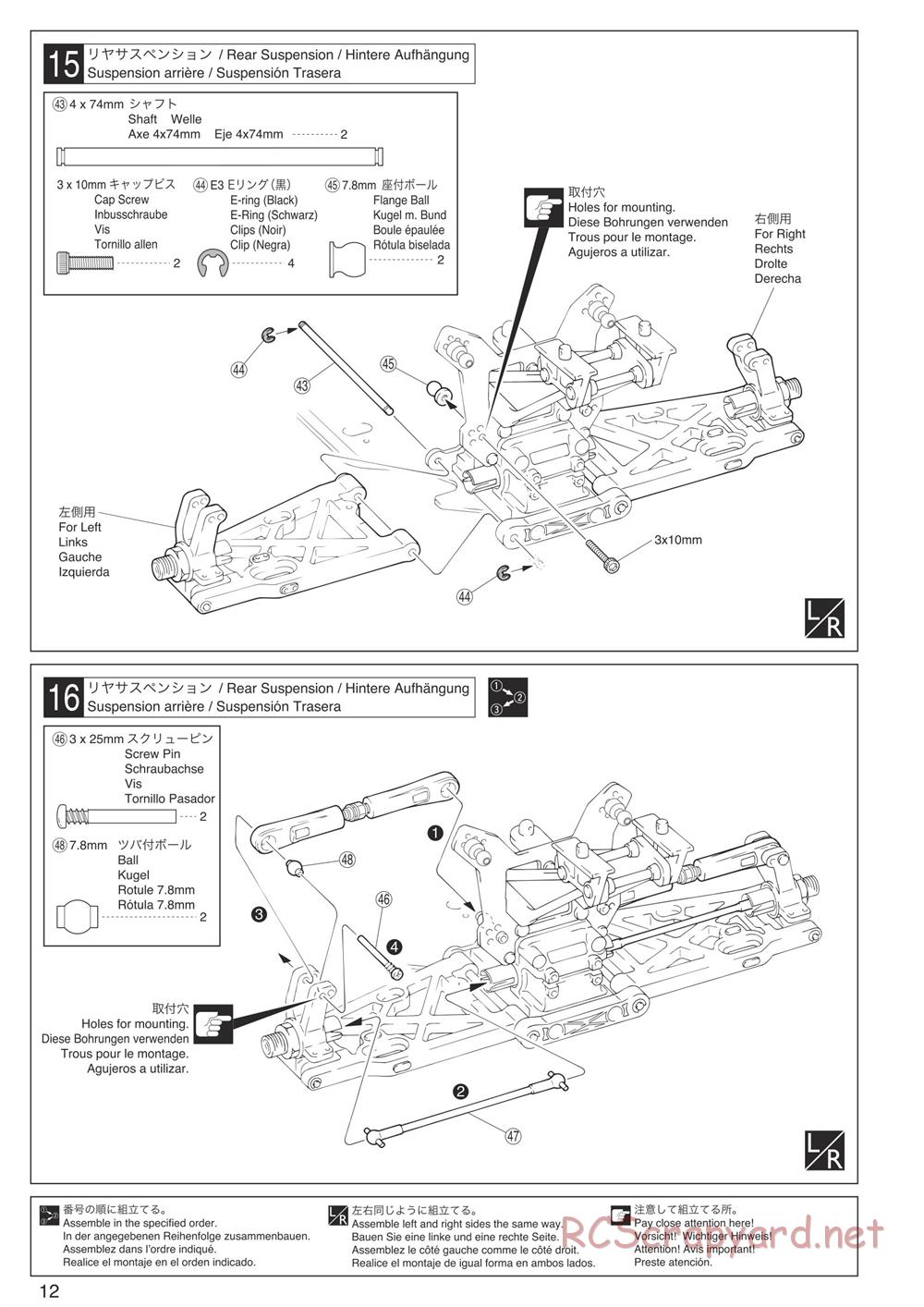 Kyosho - Inferno Neo Race Spec - Manual - Page 12
