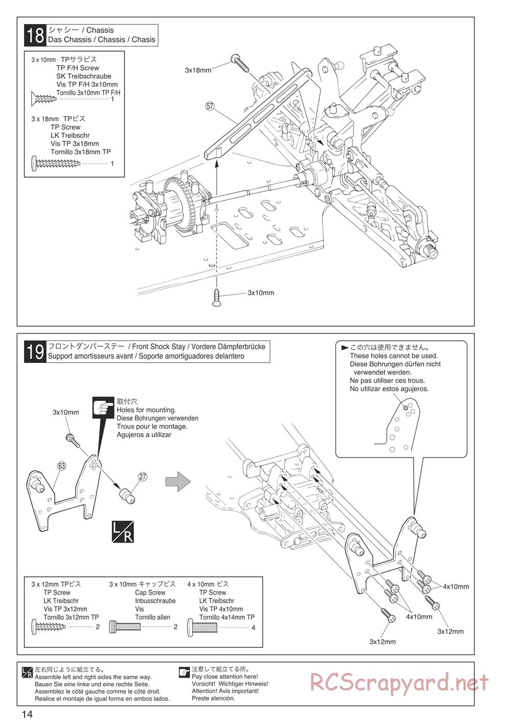 Kyosho - Inferno Neo Race Spec - Manual - Page 14