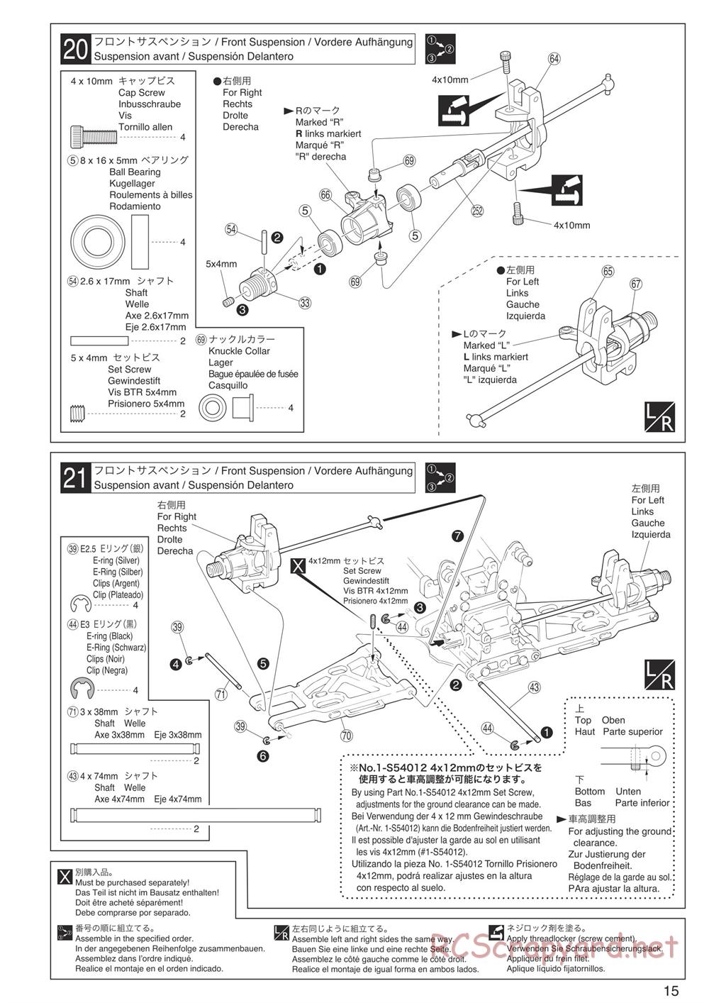 Kyosho - Inferno Neo Race Spec - Manual - Page 15