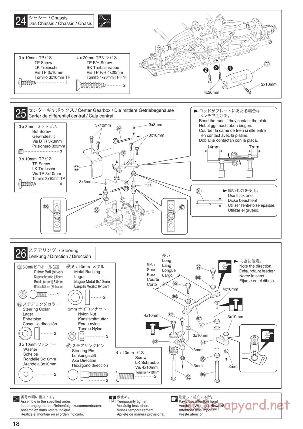 Kyosho - Inferno Neo Race Spec - Manual - Page 18