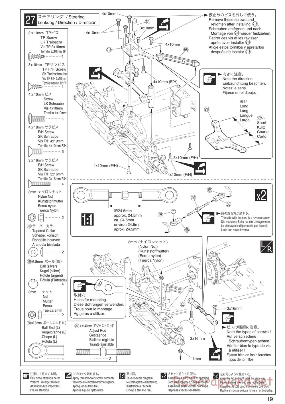 Kyosho - Inferno Neo Race Spec - Manual - Page 19