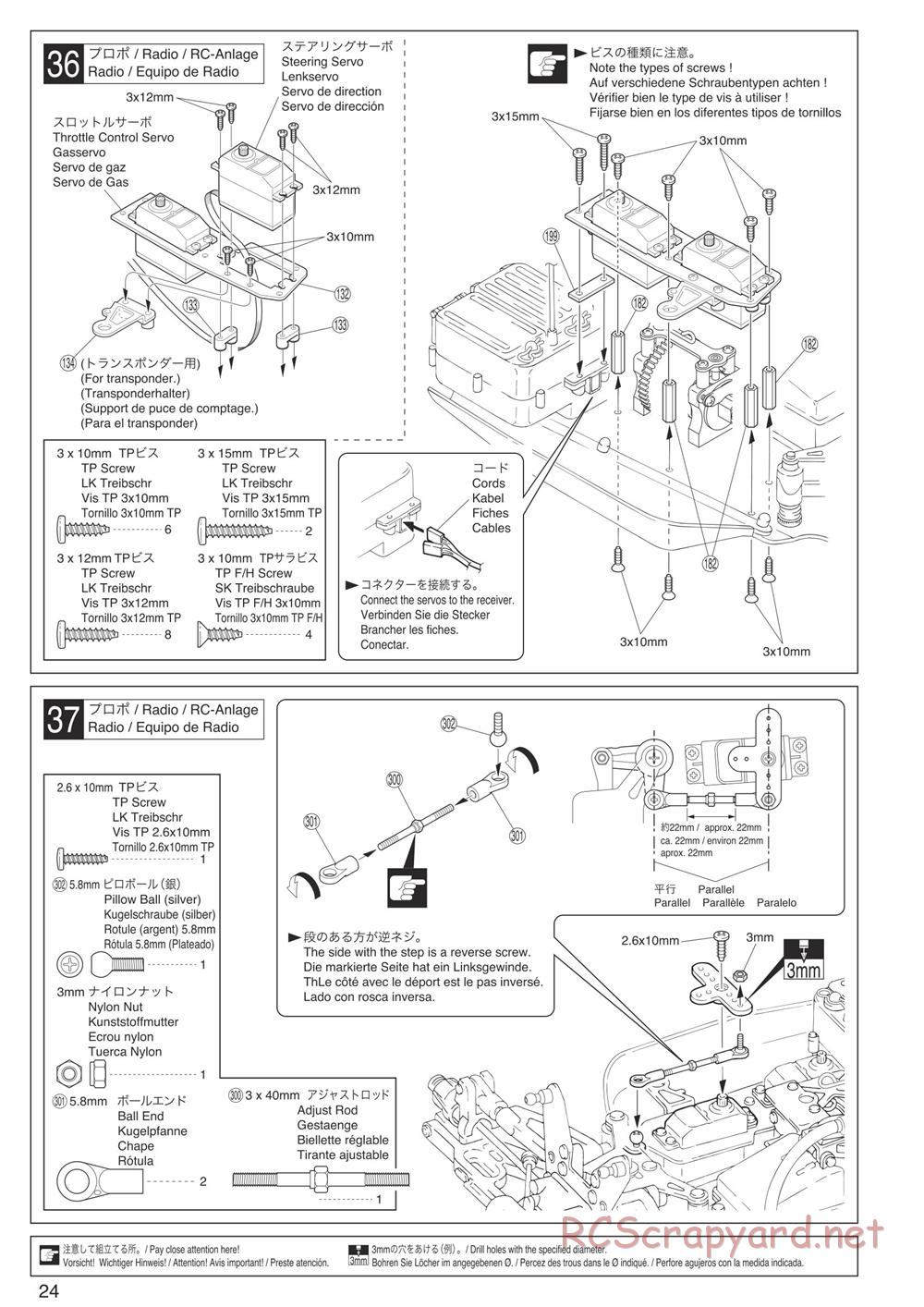 Kyosho - Inferno Neo Race Spec - Manual - Page 24