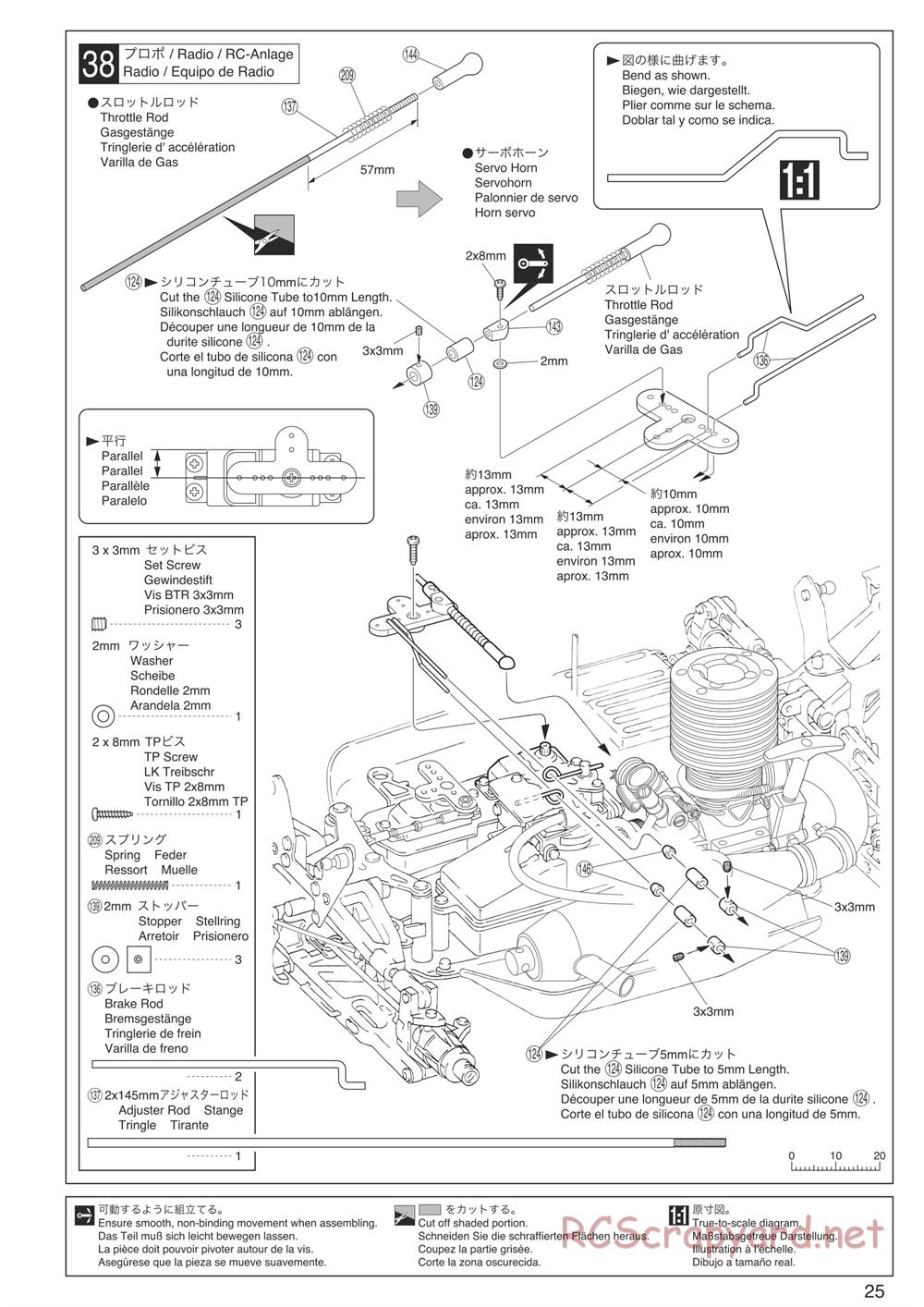 Kyosho - Inferno Neo Race Spec - Manual - Page 25