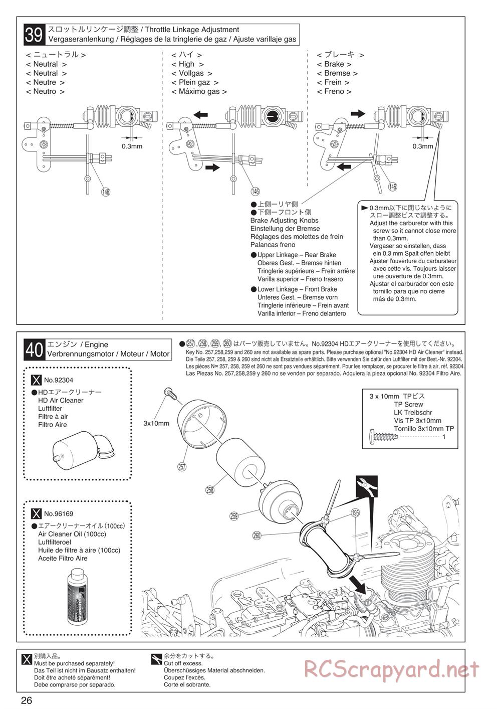 Kyosho - Inferno Neo Race Spec - Manual - Page 26