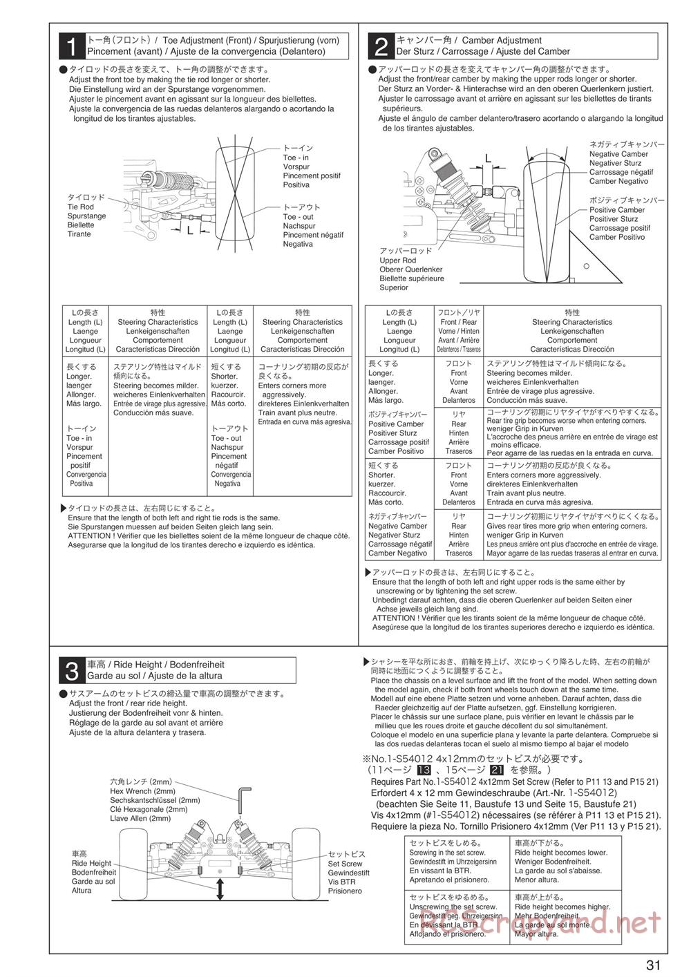 Kyosho - Inferno Neo Race Spec - Manual - Page 31
