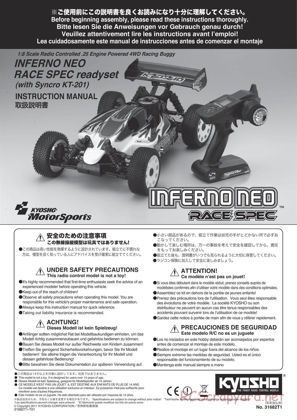 Kyosho - Inferno Neo Race Spec - Manual - Page 1