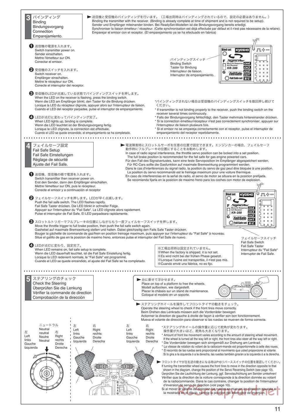 Kyosho - Inferno Neo Race Spec - Manual - Page 11