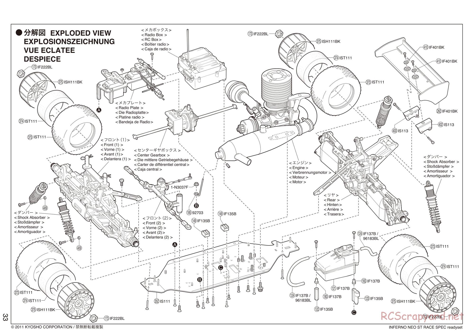 Kyosho - Inferno Neo ST - Exploded Views - Page 1