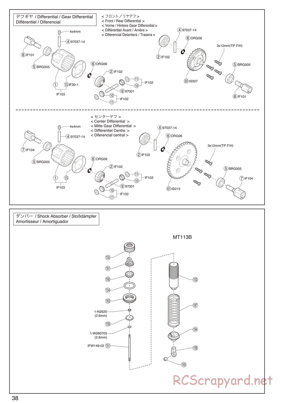 Kyosho - Inferno Neo ST - Exploded Views - Page 6