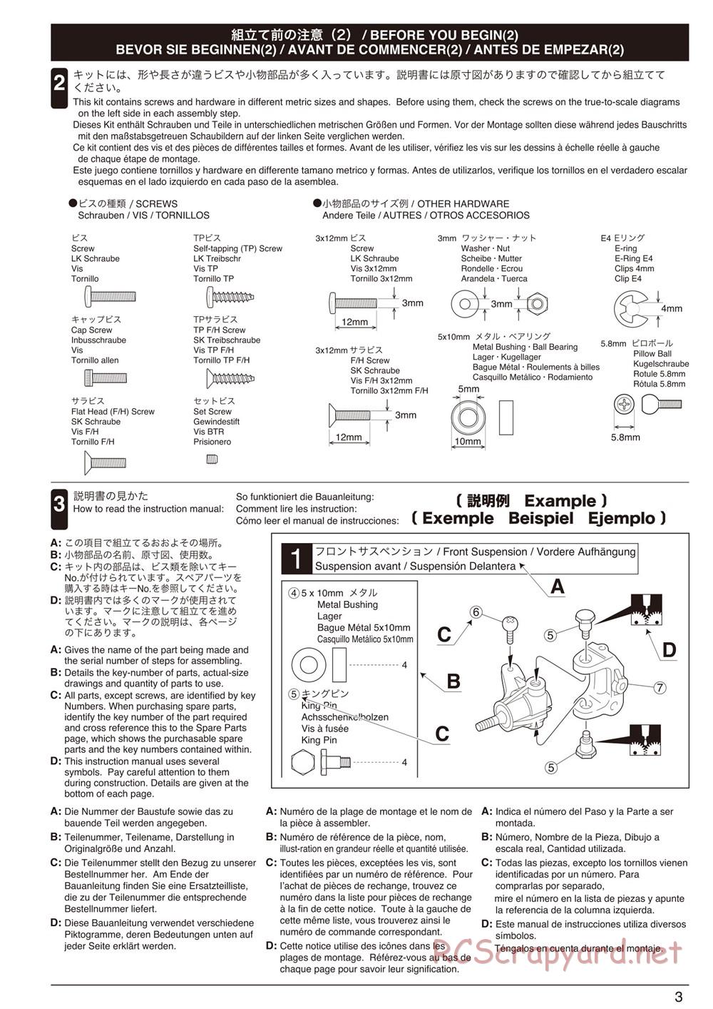 Kyosho - Inferno Neo ST - Manual - Page 3