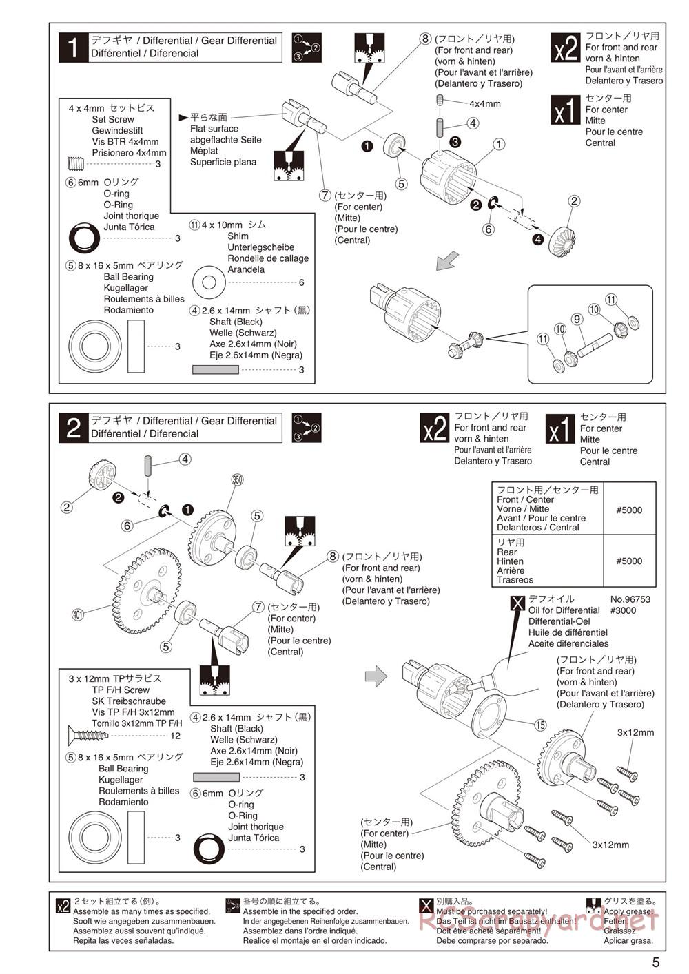 Kyosho - Inferno Neo ST - Manual - Page 5