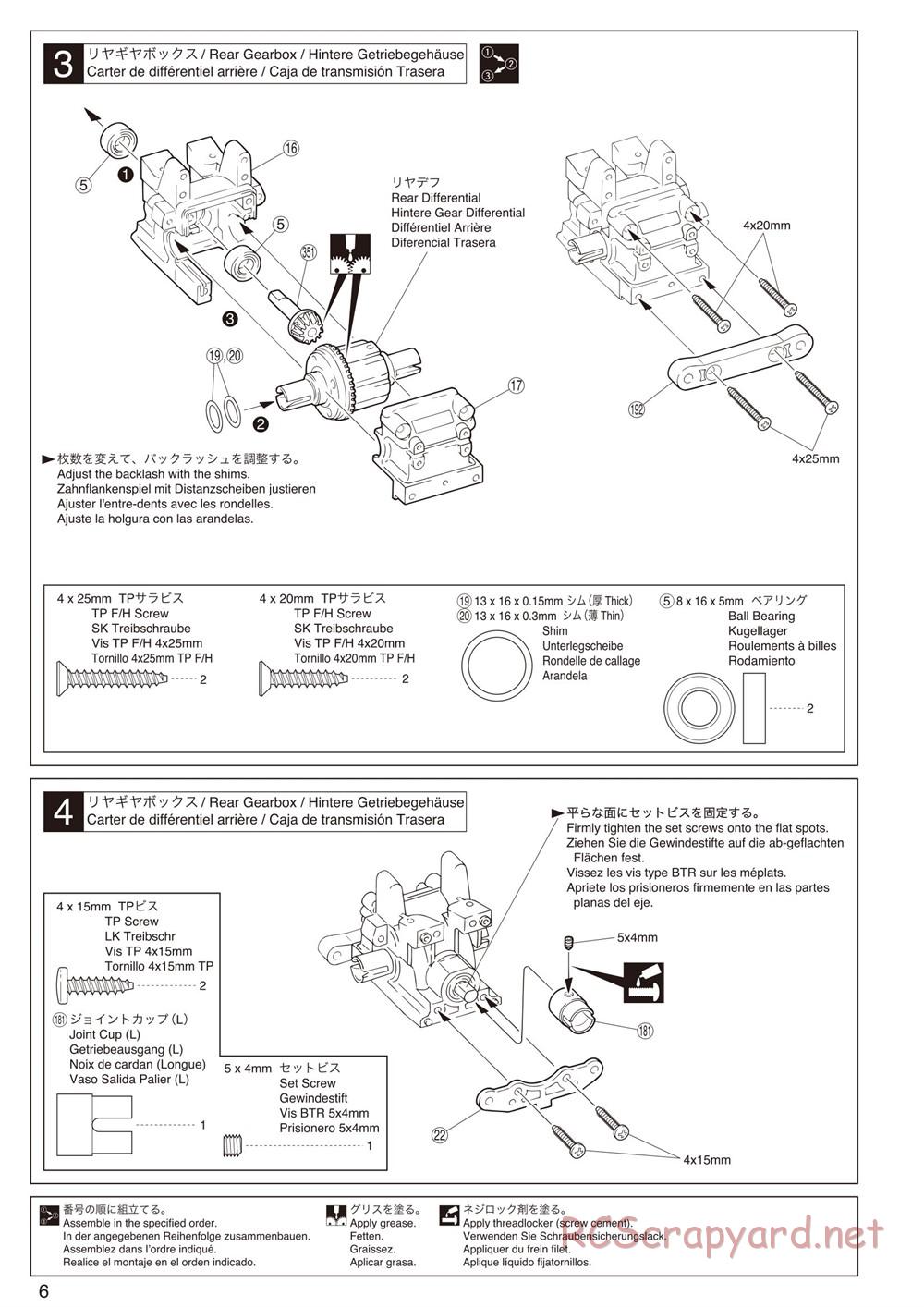Kyosho - Inferno Neo ST - Manual - Page 6
