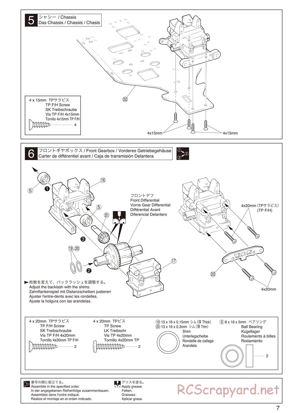 Kyosho - Inferno Neo ST - Manual - Page 7