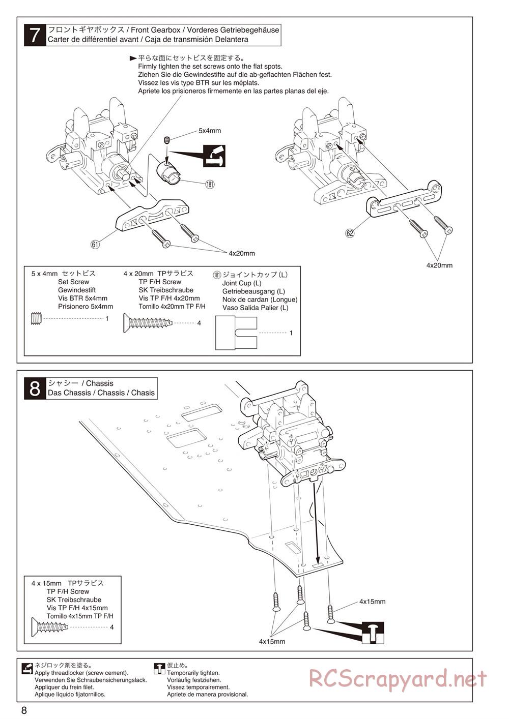 Kyosho - Inferno Neo ST - Manual - Page 8