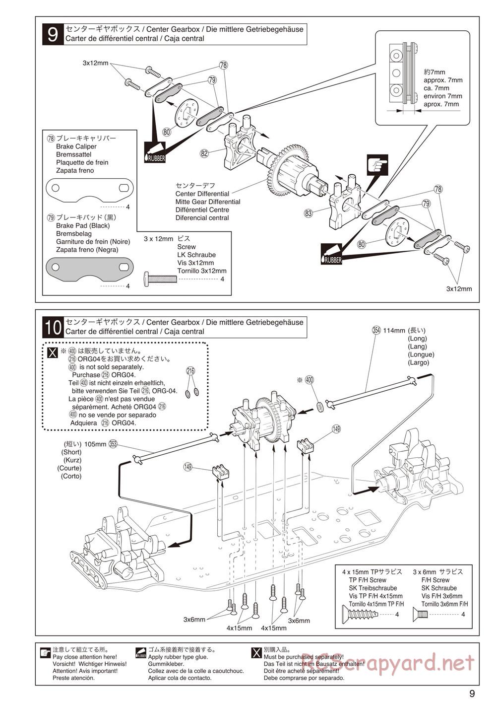 Kyosho - Inferno Neo ST - Manual - Page 9