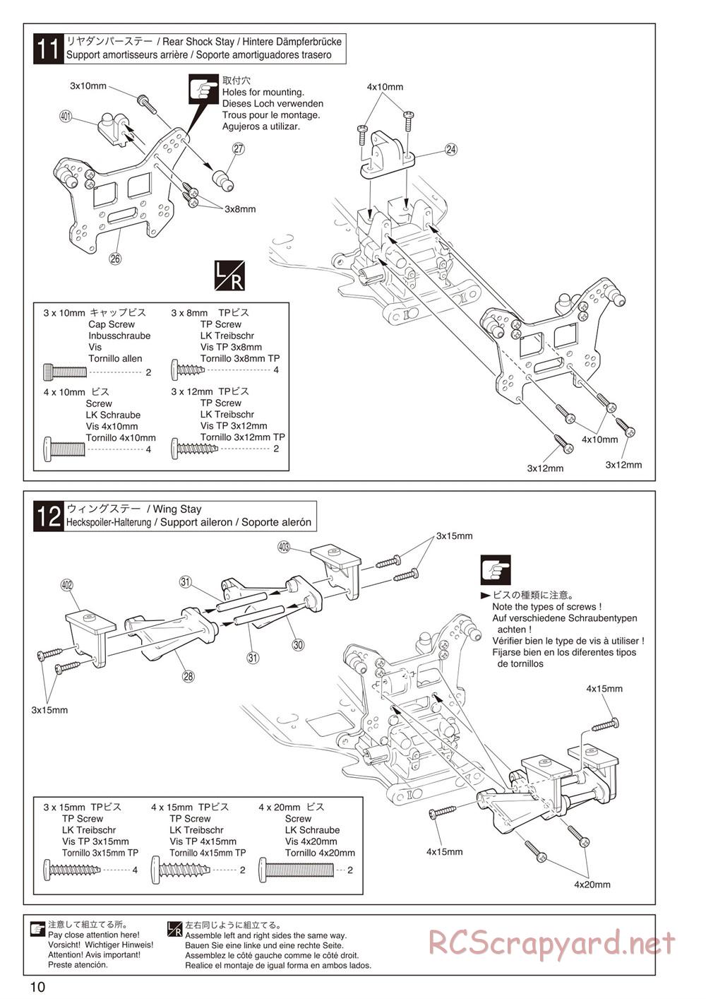 Kyosho - Inferno Neo ST - Manual - Page 10