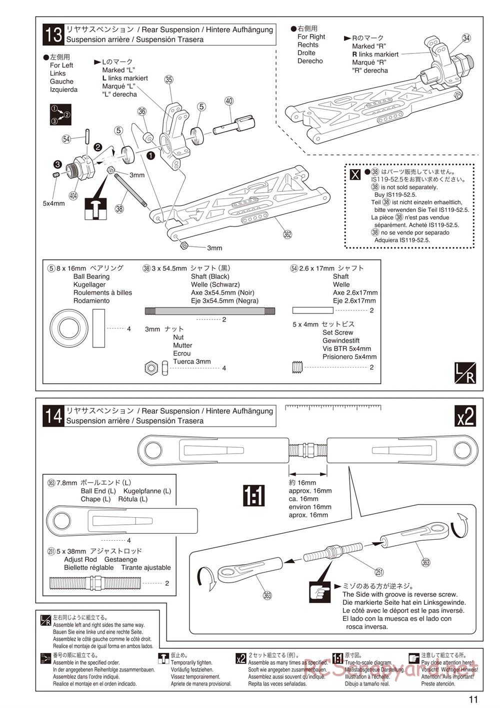 Kyosho - Inferno Neo ST - Manual - Page 11