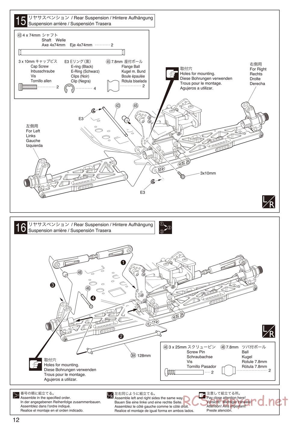 Kyosho - Inferno Neo ST - Manual - Page 12