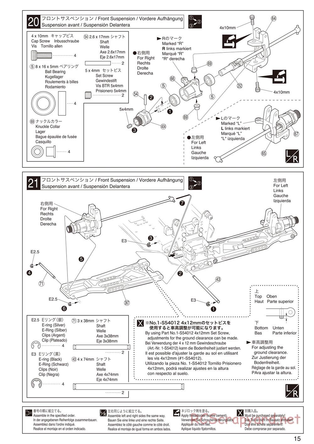 Kyosho - Inferno Neo ST - Manual - Page 15