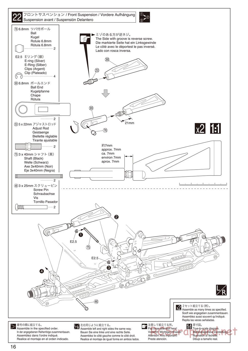 Kyosho - Inferno Neo ST - Manual - Page 16
